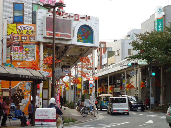 南小岩5丁目貸家(フラワー通り商店街)