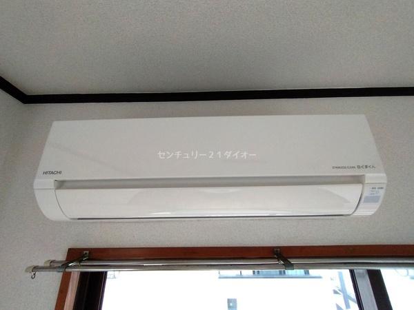 サンフジ