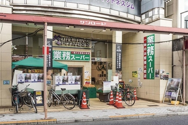 ミカドハイツ4(業務スーパー小岩店)