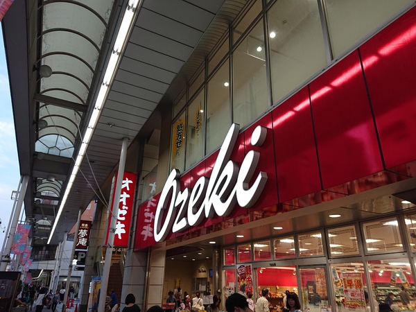 コーポフロラ(スーパーオオゼキ南小岩店)