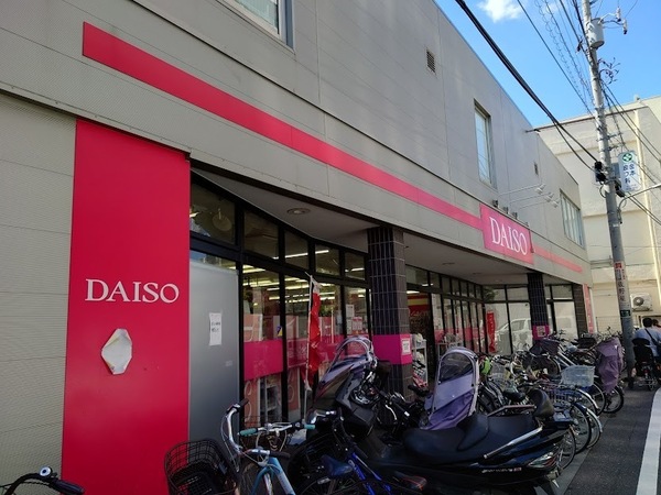 コーポフロラ(ダイソー小岩駅南口店)