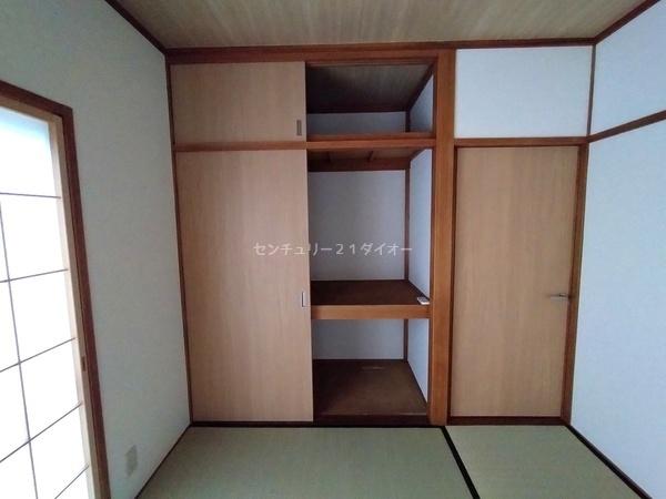 サンフジ