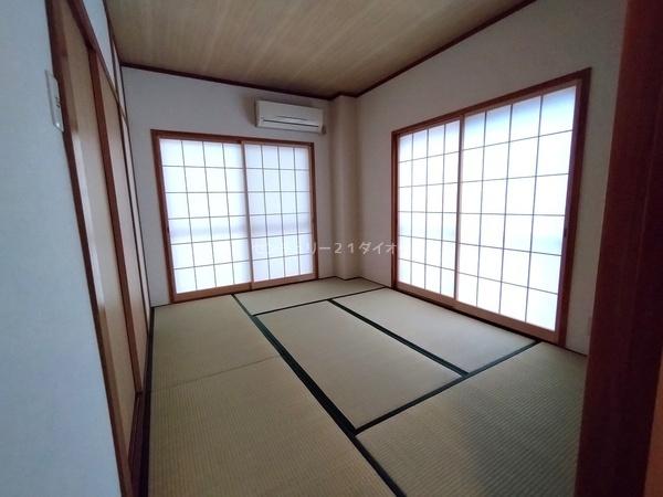 サンフジ