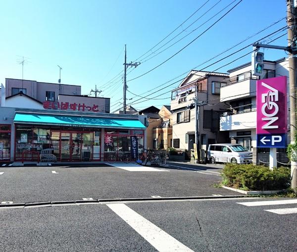 タイヨーコーポ(まいばすけっと興宮町店)