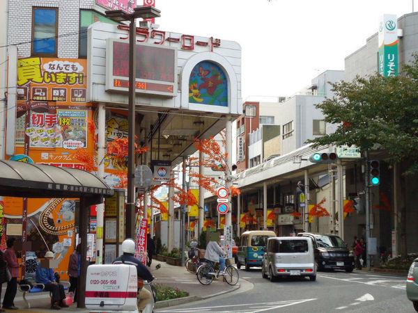 タイヨーコーポ(フラワー通り商店街)
