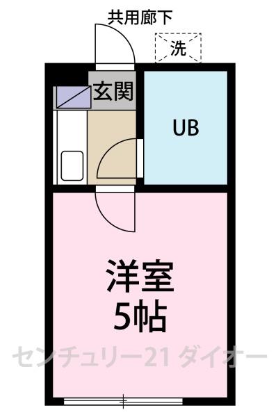 第一トミンハウス