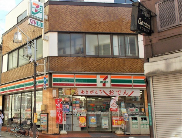 第一トミンハウス(セブンイレブン南小岩7丁目店)