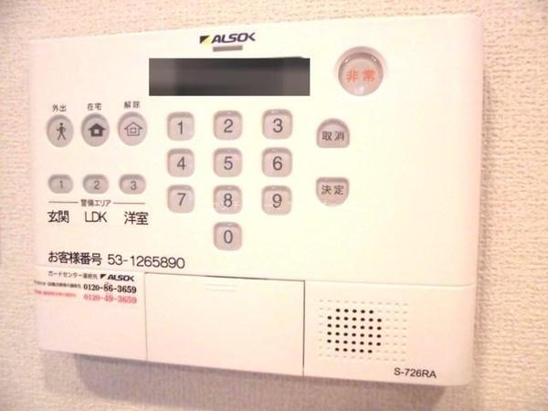 エクセリア西小岩