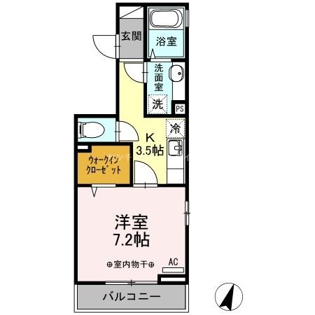 シダーテラス