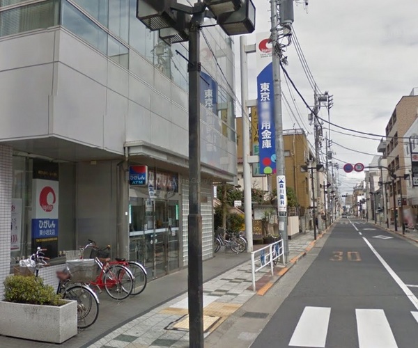 シダーテラス(東京東信用金庫東小岩支店)
