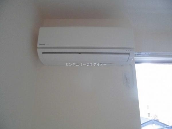 シダーテラス