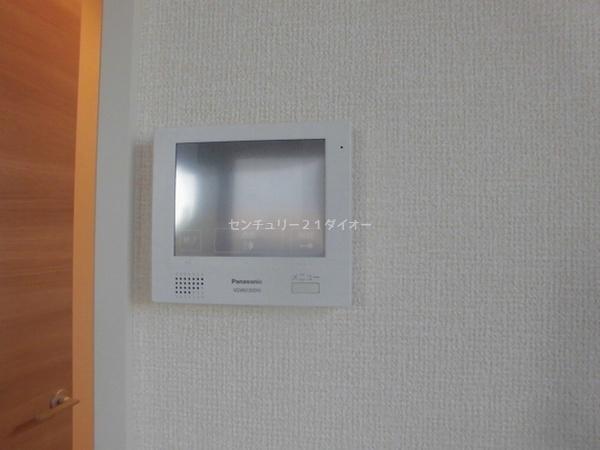 シダーテラス