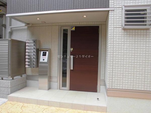シダーテラス