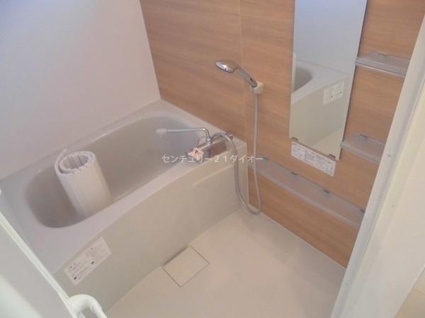 シダーテラス