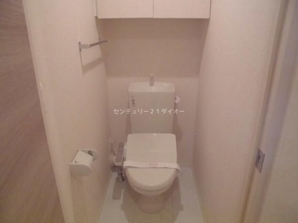シダーテラス