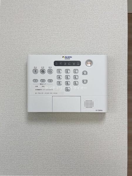 ルリアン北小岩３