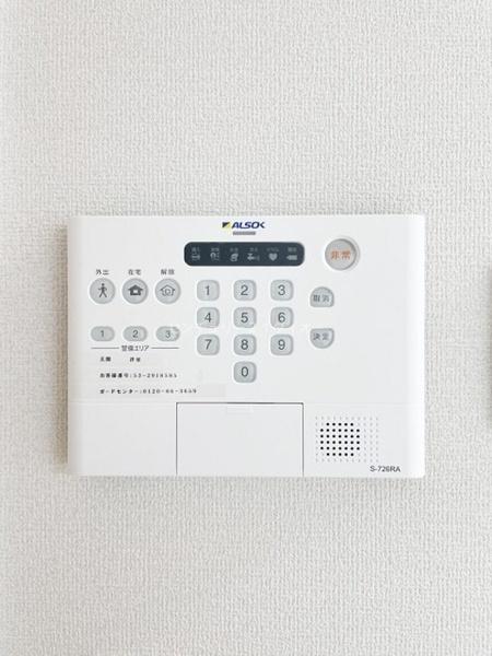 ルリアン北小岩３