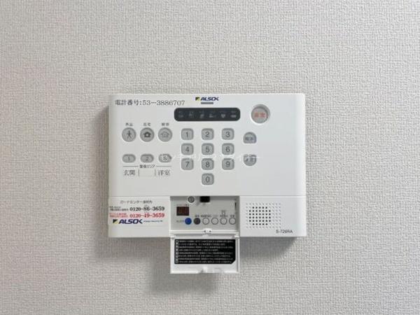 ルリアン北小岩２