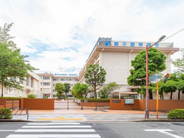 西新小岩5丁目貸家(葛飾区立新小岩中学校)