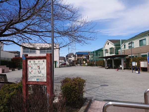 細田5丁目貸家(細田公園)