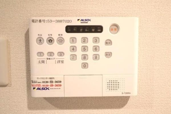 ルリアン北小岩２