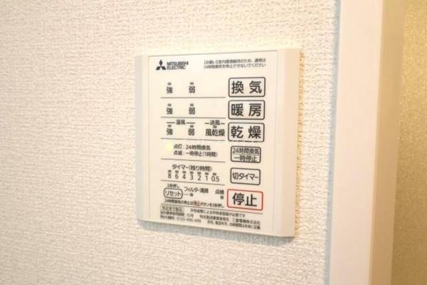 ルリアン北小岩２