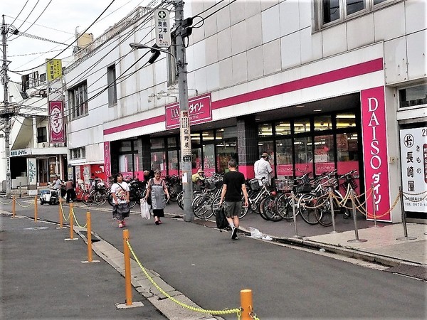 コーポ川野(ザ・ダイソー小岩駅南口店)