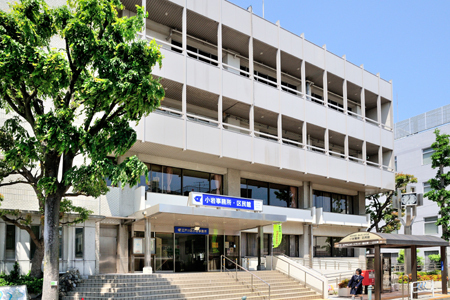 コーポ川野(小岩区民館・小岩事務所)