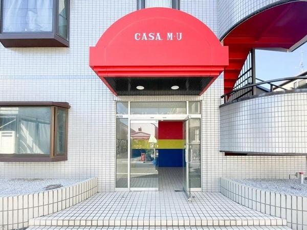 カーサＭ．Ｕ