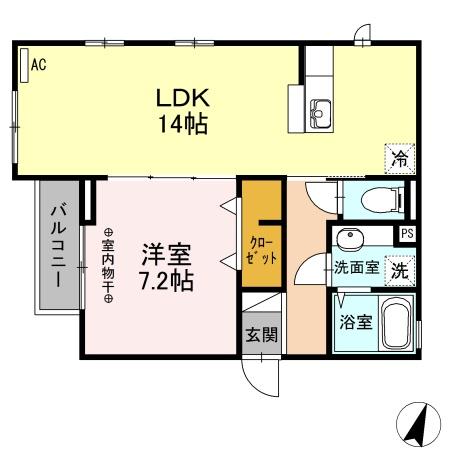 シダーテラス