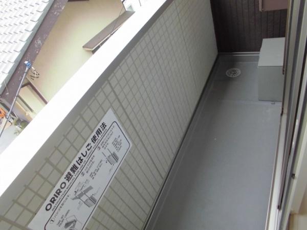 シダーテラス