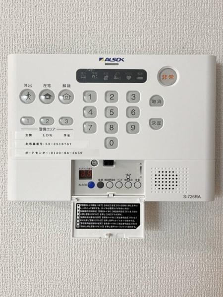 アヴァンス西小岩