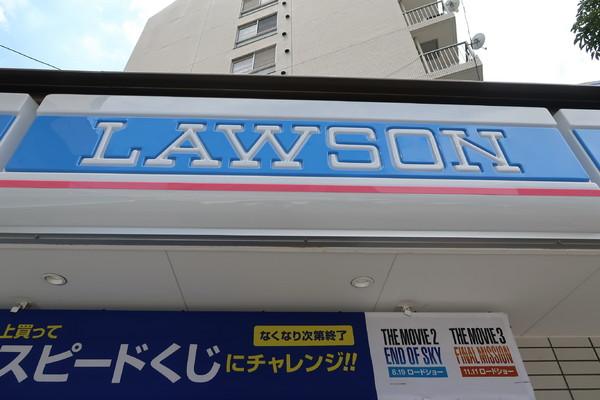 江戸川区東葛西5丁目のマンション(ローソン葛西さくら公園店)
