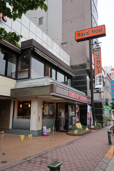 ベイシティ西葛西(ミスタードーナツ西葛西駅前ショップ)