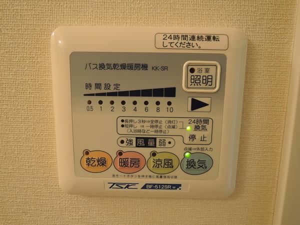 江戸川区東葛西５丁目のマンション