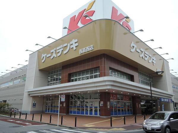 江戸川区西葛西7丁目のアパート(ケーズデンキ西葛西店)