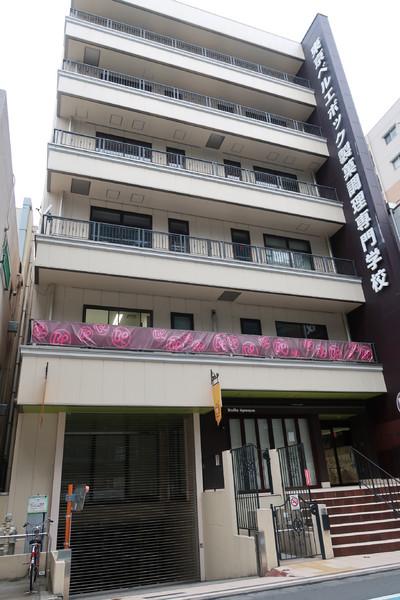 江戸川区西葛西５丁目のマンション(東京ベルエポック製菓調理専門学校第1校舎)