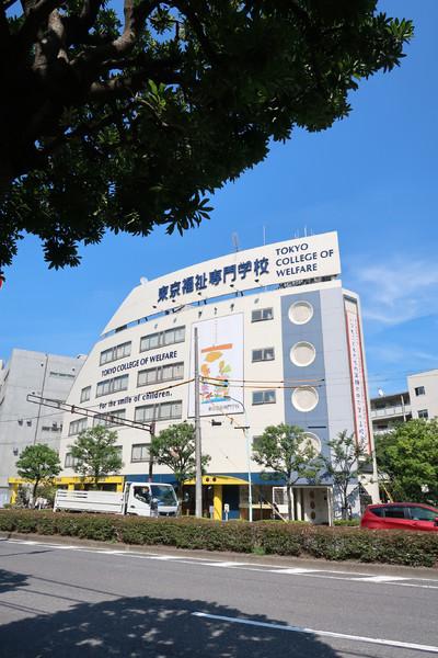江戸川区西葛西５丁目のマンション(東京福祉専門学校)