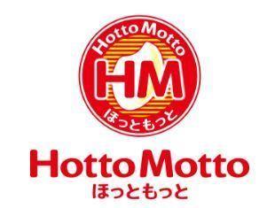 市川市湊のマンション(ほっともっと市川塩焼店)