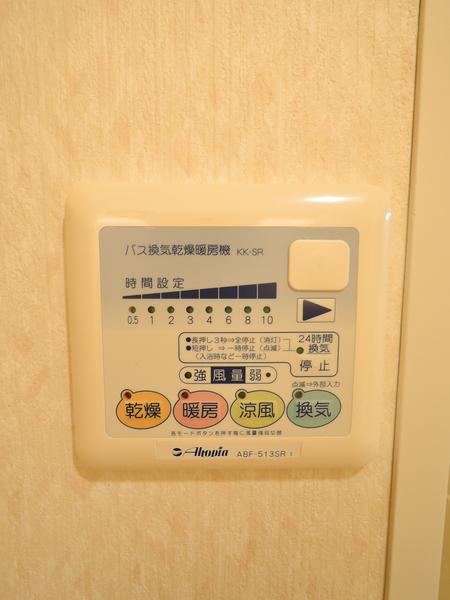 江戸川区東葛西５丁目のマンション