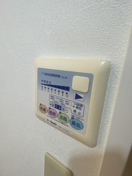 江戸川区東葛西５丁目のマンション
