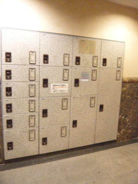 江戸川区東葛西５丁目のマンション