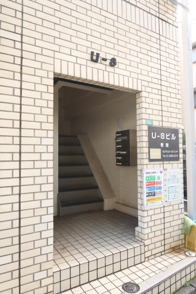 江戸川区中葛西５丁目のマンション