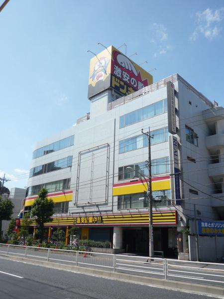 江戸川区南篠崎町２丁目のアパート(ドン・キホーテ葛西店)