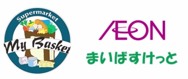 江戸川区西葛西７丁目のマンション(まいばすけっと西葛西7丁目店)