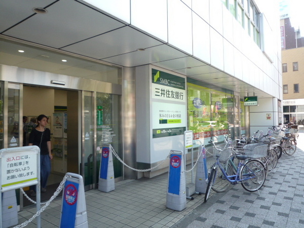 江戸川区西葛西７丁目のマンション(三井住友銀行西葛西支店)