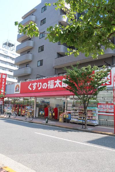 江戸川区東葛西５丁目のマンション(くすりの福太郎西葛西店)