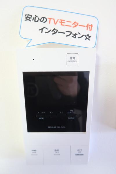 江戸川区東葛西９丁目のマンション