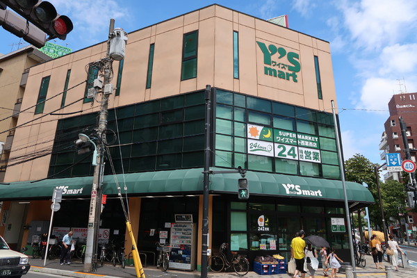 江戸川区東葛西５丁目のマンション(ワイズマート葛西店)
