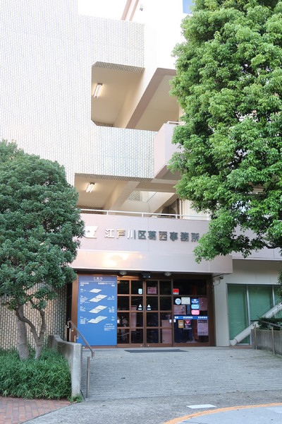 江戸川区東葛西５丁目のマンション(葛西事務所)